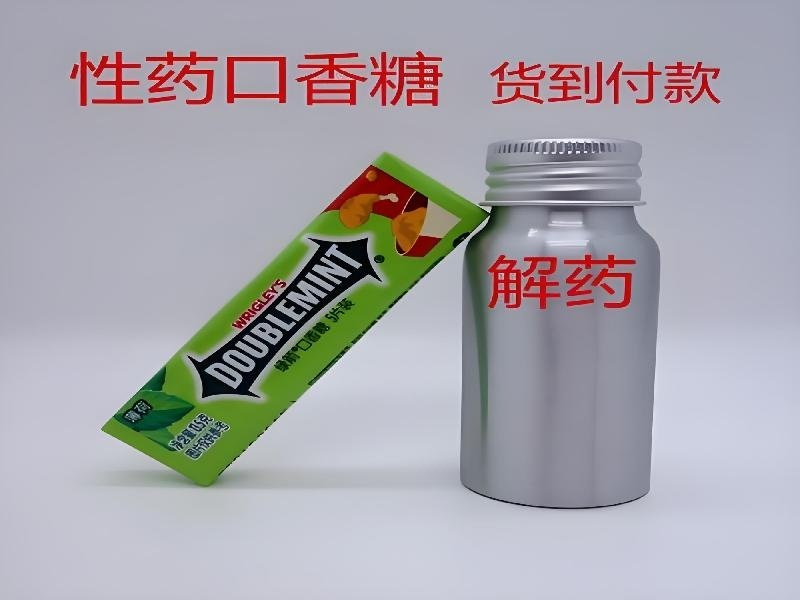 3唑仑药业工业大厦